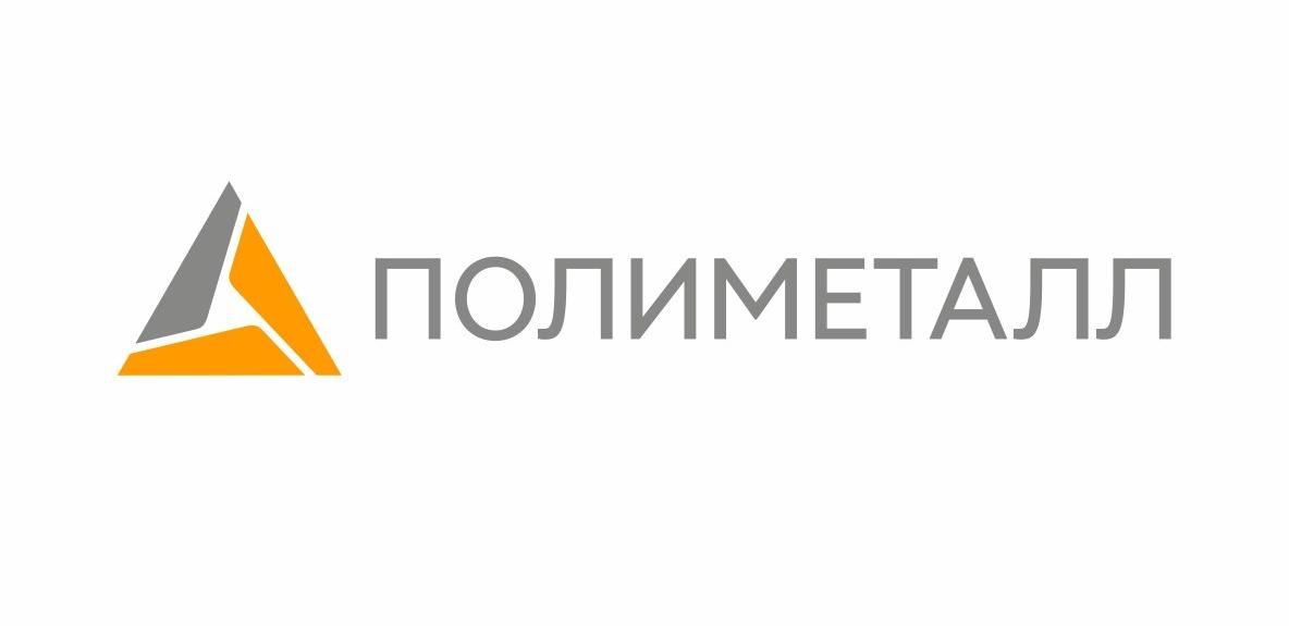 В АО «Золото Северного Урала» есть вакансии