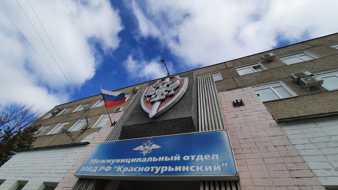 Карпинца подозревают в насильственных действиях сексуального характера