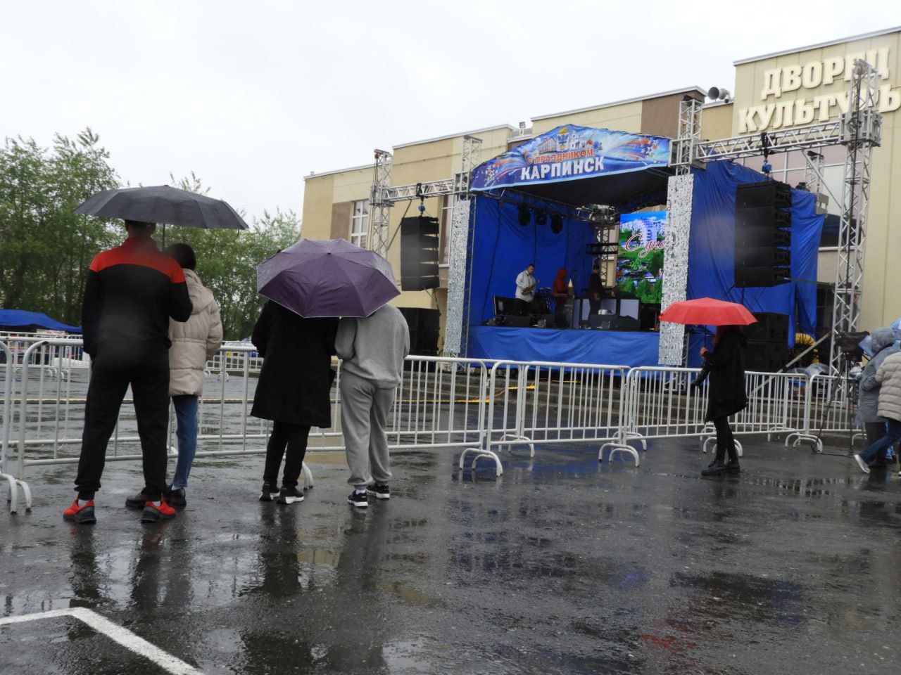 Погода в карпинске на неделю точный прогноз