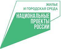 Областные власти запустили конкурс в рамках голосования за объекты благоустройства