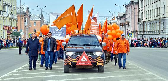 Коллектив "ЗСУ" поздравляет город с Днем Победы: с благодарностью - в каждом сердце