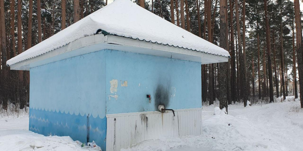 Прейскурант родник