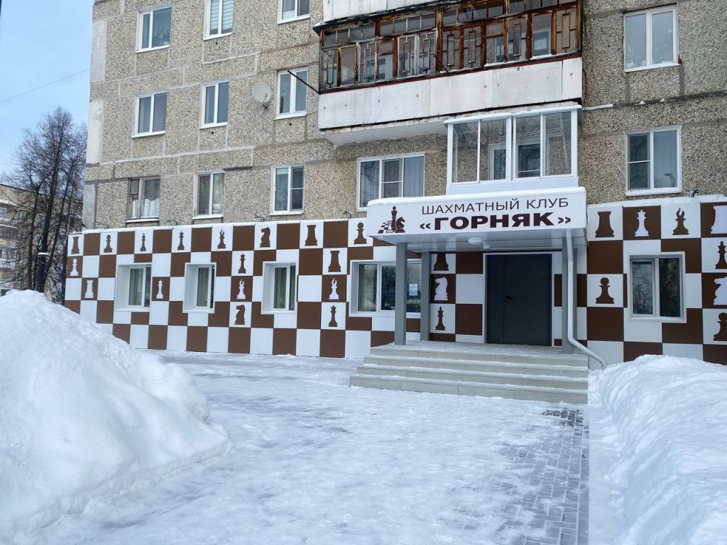 Фото: Екатерина Исакова, "Вечерний Карпинск"