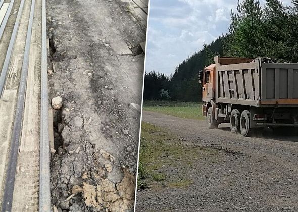 В ухудшении состояния моста в Новую Туринку карпинцы обвиняют водителей большегрузов