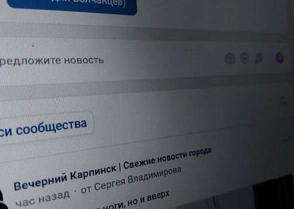 Называем победителя месяца среди тех, кто поделился с нами новостями в соцсетях