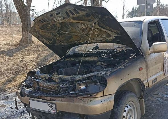 Во время пожара на Ленина в переулке Школьный горел автомобиль