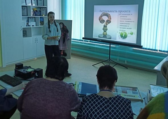 В Карпинске состоялся городской этап областного краеведческого конкурса