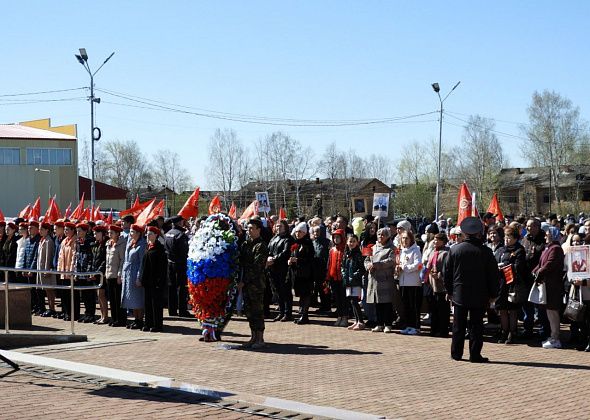 В Карпинске все-таки состоялся митинг в честь 78-й годовщины Победы