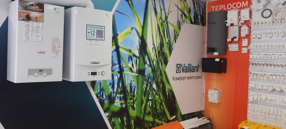 Угроза от грозы: как защитить газовое оборудование и бытовые приборы от скачков напряжения