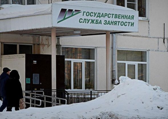 Дворник, продавец и оперуполномоченный. Публикуем список свежих вакансий