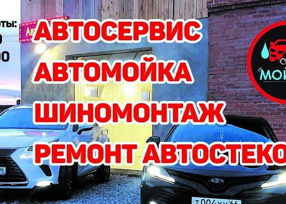 Починить качественно и недорого автомобиль? Легко!