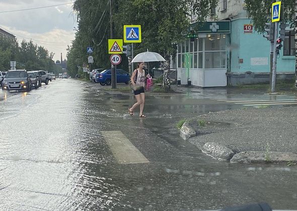 Циклон принесет на север области сильные ливни