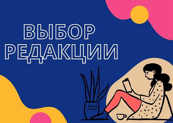 8 сериальных новинок, которые стоит посмотреть: выбор редакции