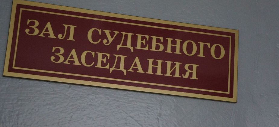 Как обратиться в суд за защитой права при потреблении коммунальных услуг