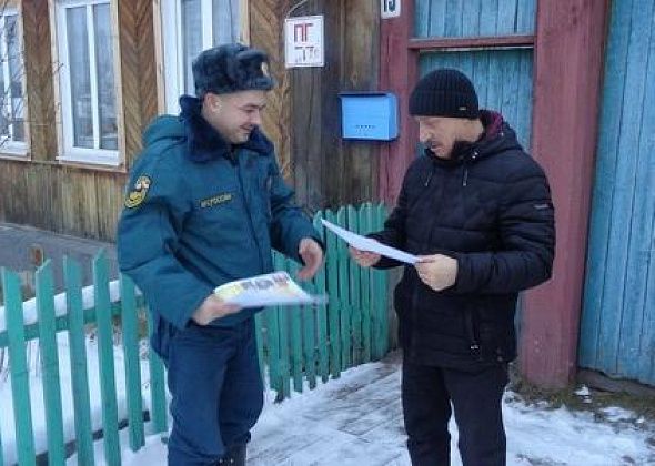 Карпинские пожарные провели рейд в северной части города
