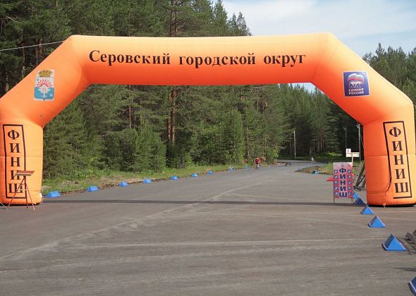 Карпинцы заняли семь первых мест на «Серовском серпантине»