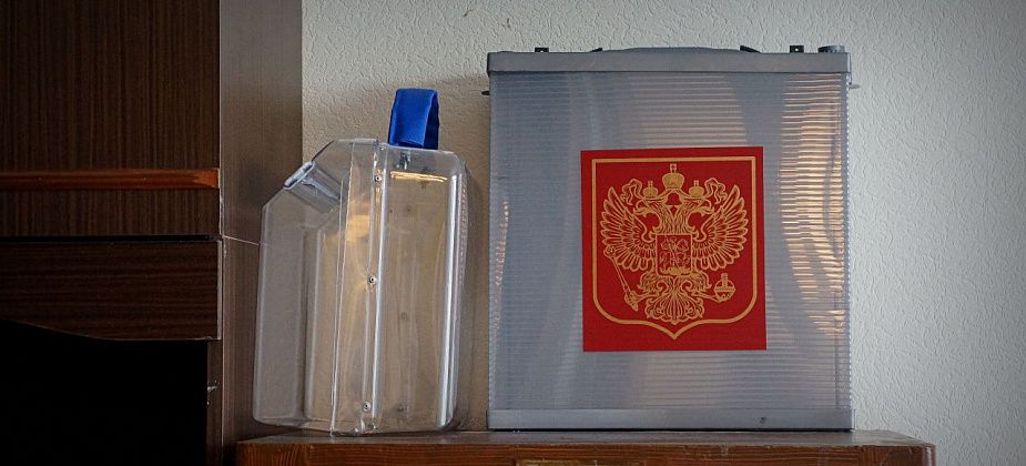 Мэрия определила резервные избирательные участки. В случае ЧС голосовать можно будет даже в автобусе