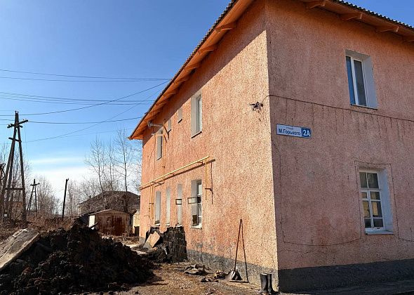 В двухэтажке по Максима Горького решили проблемы с канализацией