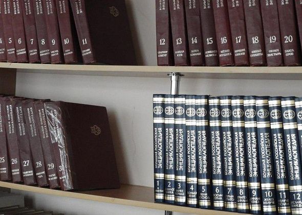 Как будут работать карпинские библиотеки в новогодние праздники