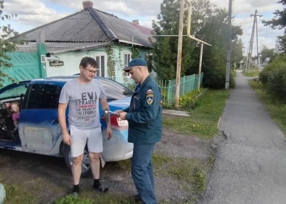 Пожарные напомнили жителям частного сектора о подготовке печей к зиме