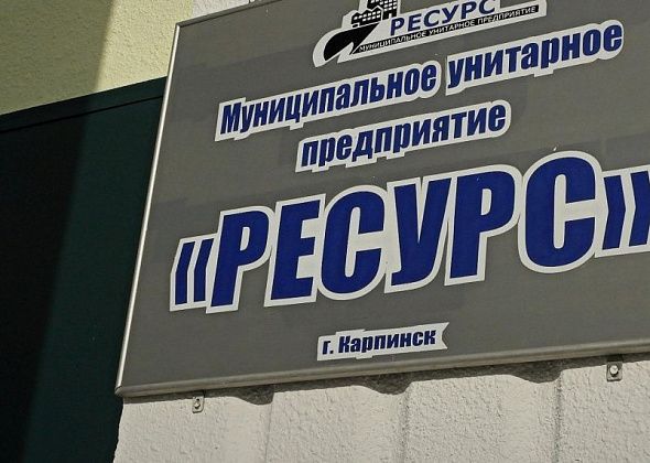 Главные коммунальщики Карпинска отчитались главе города о ремонте сетей и подготовке к зиме