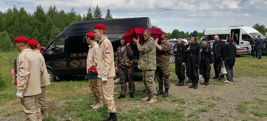 В Новой Ляле предали земле останки бойца Великой Отечественной