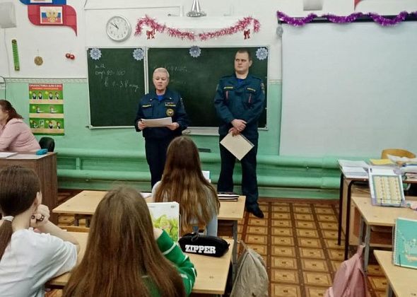 Пожарные провели урок ОБЖ для старшеклассников из школы №16