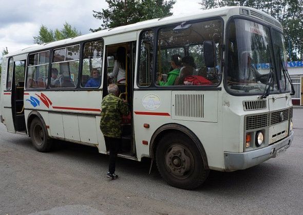 9 мая карпинские автобусы будут ездить по альтернативным маршрутам