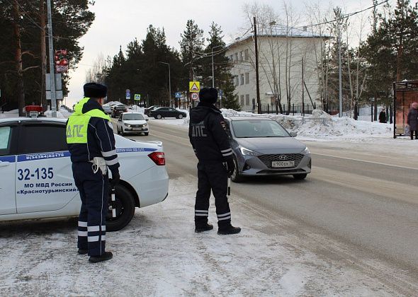 Статистика минувшего года: карпинцы стали меньше нарушать ПДД и в городе снизилось количество аварий