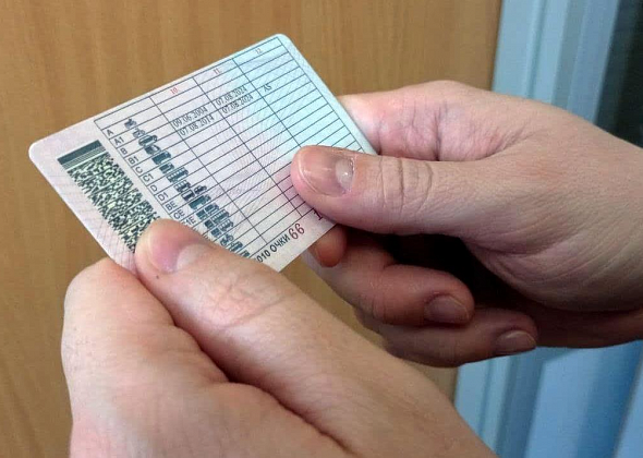 В Карпинске привлекли к уголовной ответственности пьяного водителя из соседнего города