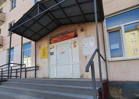Карпинцев приглашают поучаствовать в викторине, посвященной первой женщине-космонавту