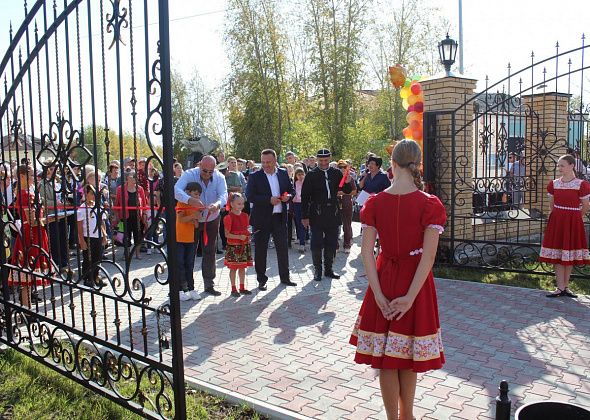 «Берегите наш парк». Парк ДКУ торжественно открыли после большой реконструкции