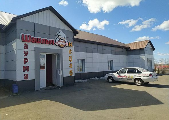 Карпинский «Шашлычок» прикрыли за антисанитарию и просроченную продукцию
