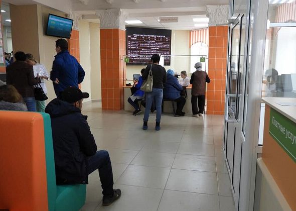 Карпинцев приглашают в городскую поликлинику провериться на онкологию