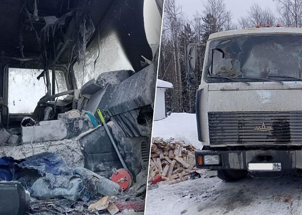 Рядом с Карпинском горел грузовик «МАЗ». Водитель получил ожоги