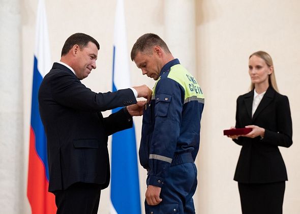 Начальник Карпинского спасотряда получил знак отличия «За заслуги перед Свердловской областью»