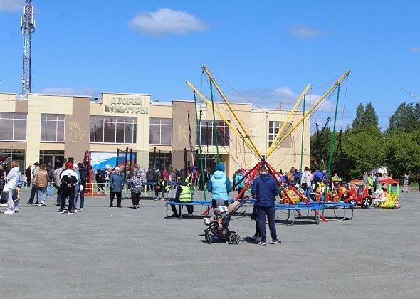 На городской площади отпразднуют День семьи