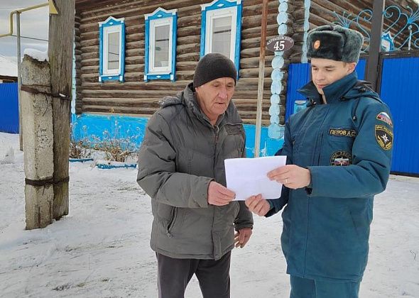 Карпинские пожарные провели рейд по частному сектору