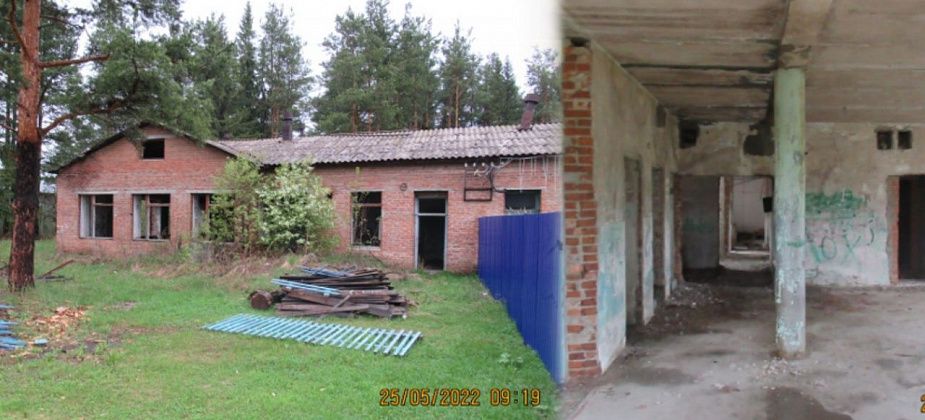 Мэрия снова не нашла желающих купить недвижимость на Уральской сопке