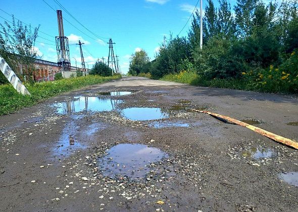 В Карпинске нашли подрядчика для ремонта улицы Кирова и Максима Горького