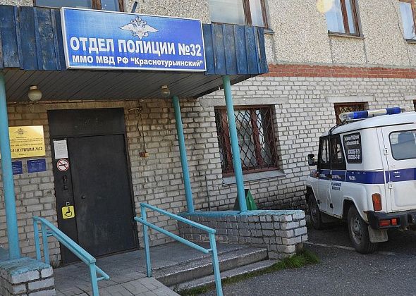 Начальник полиции рассказал мэру о ситуации в городе за прошедшую неделю
