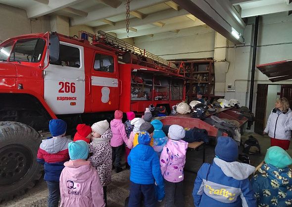 В пожарной части принимали гостей из детского сада «Ладушки»