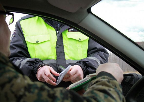 Более полусотни штрафов взыскали госавтоинспекторы во время операции “Должник”