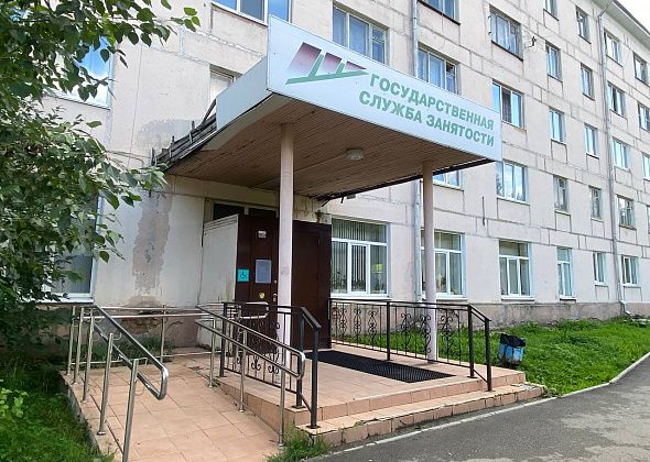 В Карпинском центре занятости нашли нарушения в выплате пособий по безработице