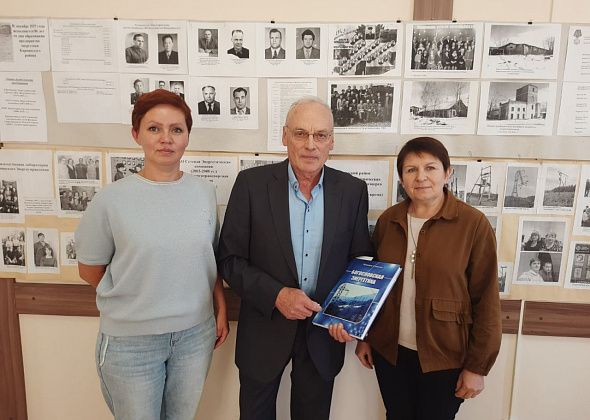 Карпинец написал и выпустил свою первую книгу об истории местной энергетической промышленности