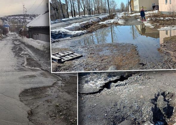 Горожане недовольны состоянием улицы Луначарского. Когда нормальный ремонт?