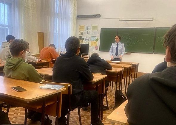 Студентам КМТ рассказали о подростковой преступности