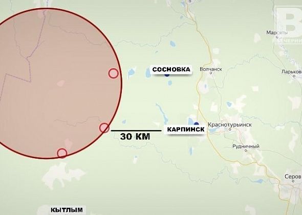 В районе Карпинска ожидается падение ступеней ракеты-носителя