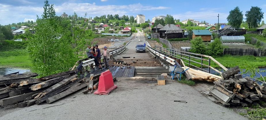 Ремонт моста в Карпинске: недешево, небезопасно, неудобно