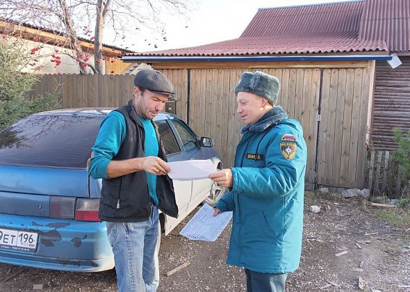Карпинские пожарные начали проводить беседы о правильной эксплуатации отопительных печей